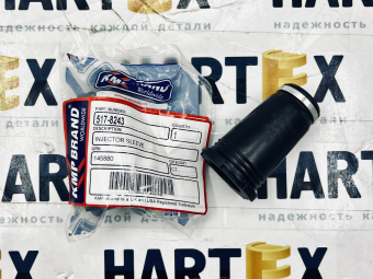 Стакан форсунки